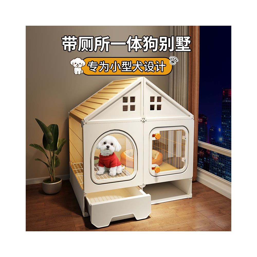 Dog Villa Small Dog with Toilet Separate One Room One Living Room One Bathroom Dog Nest Luxury Dog Cage Home Indoor Dog House image 1