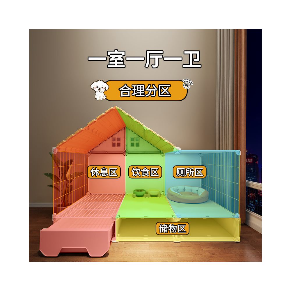 Dog Villa Small Dog with Toilet Separate One Room One Living Room One Bathroom Dog Nest Luxury Dog Cage Home Indoor Dog House image 3