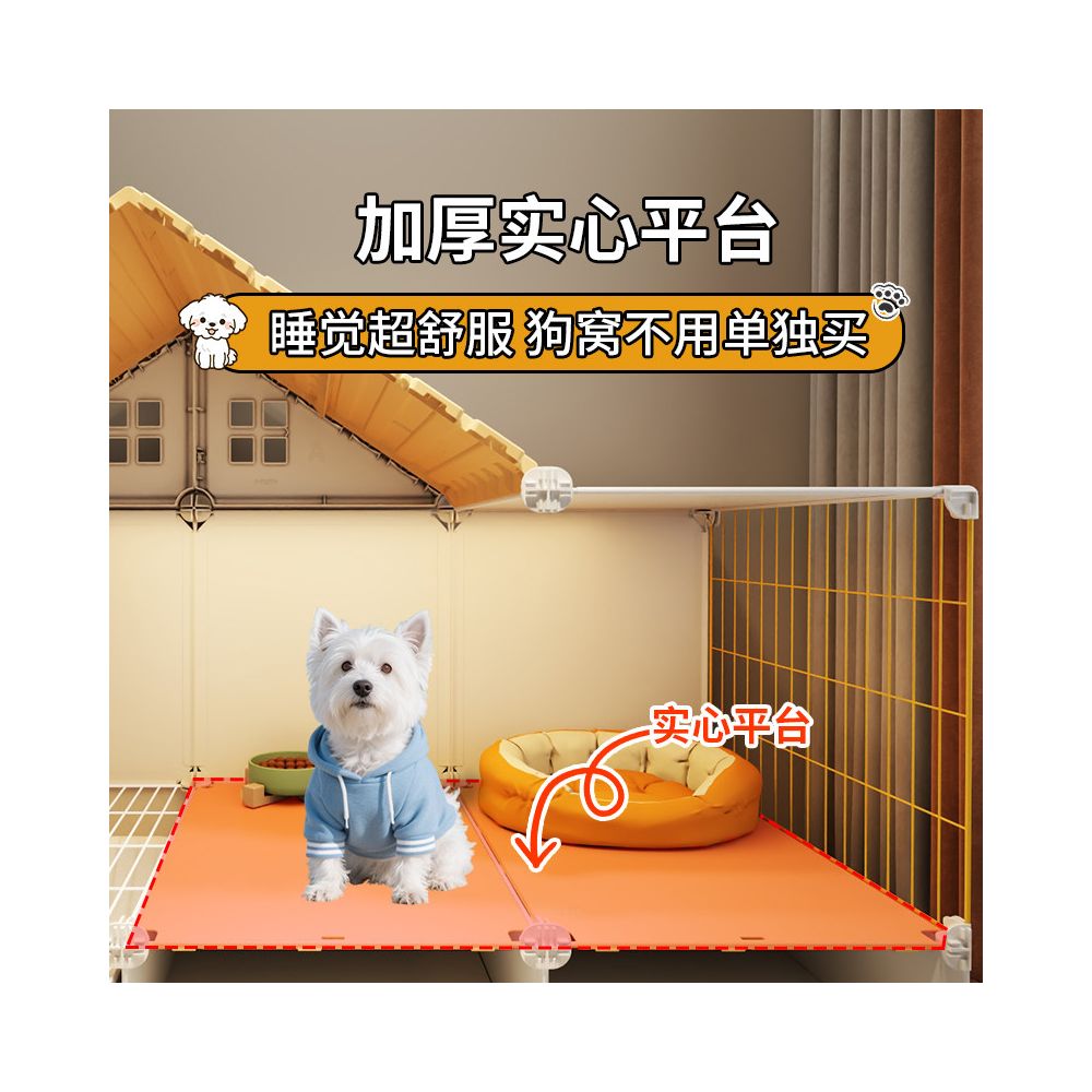 Dog Villa Small Dog with Toilet Separate One Room One Living Room One Bathroom Dog Nest Luxury Dog Cage Home Indoor Dog House image 4