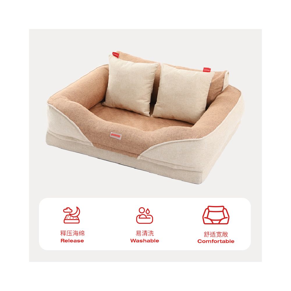 【Petstar 官方正品】寵物豪華舒眠沙發床｜四季通用大型犬專用狗窩