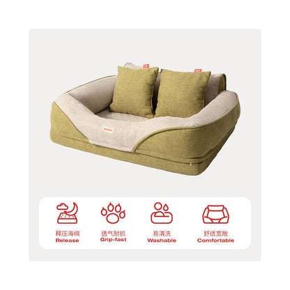 【Petstar 官方正品】寵物豪華舒眠沙發床｜四季通用大型犬專用狗窩