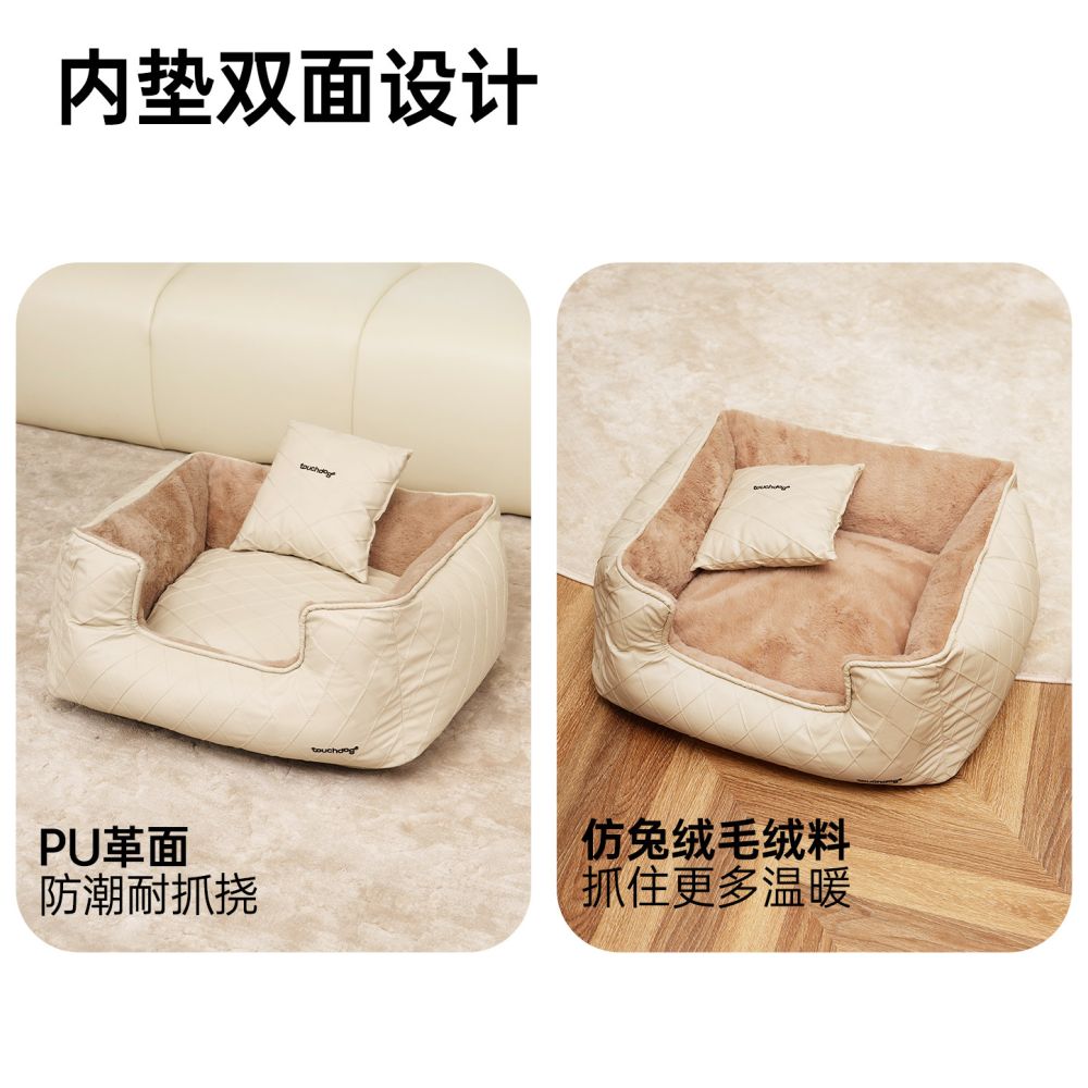 Touchdog dog beds all season removable and washable cat beds sofa beds and sleeping beds for small medium and large dogs image 1
