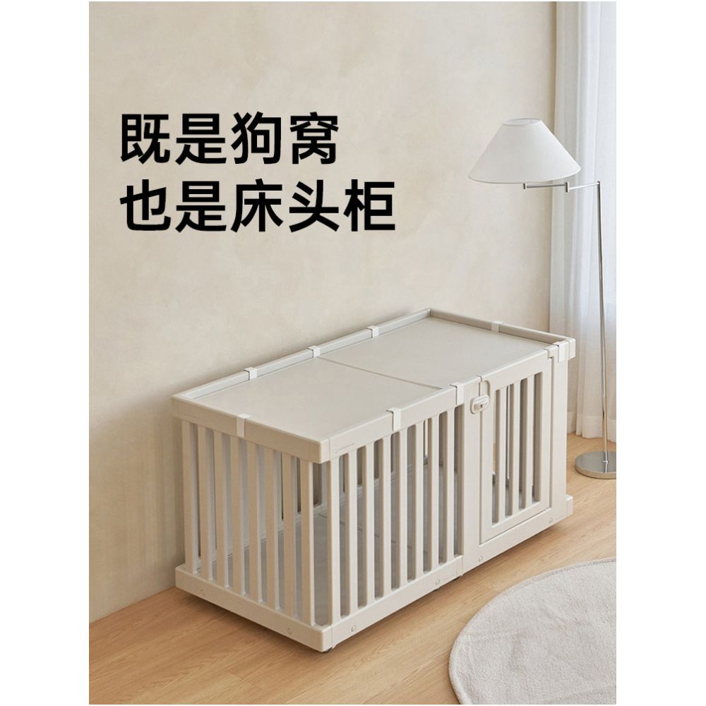 Dog Cage Takemehom Korea Imported Autumn Winter Warm Pet Cap Dog Nest Cat Nest Bedside Table Arch image 2