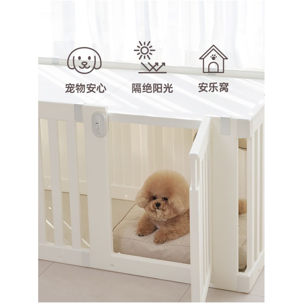 Dog Cage Takemehom Korea Imported Autumn Winter Warm Pet Cap Dog Nest Cat Nest Bedside Table Arch image 3