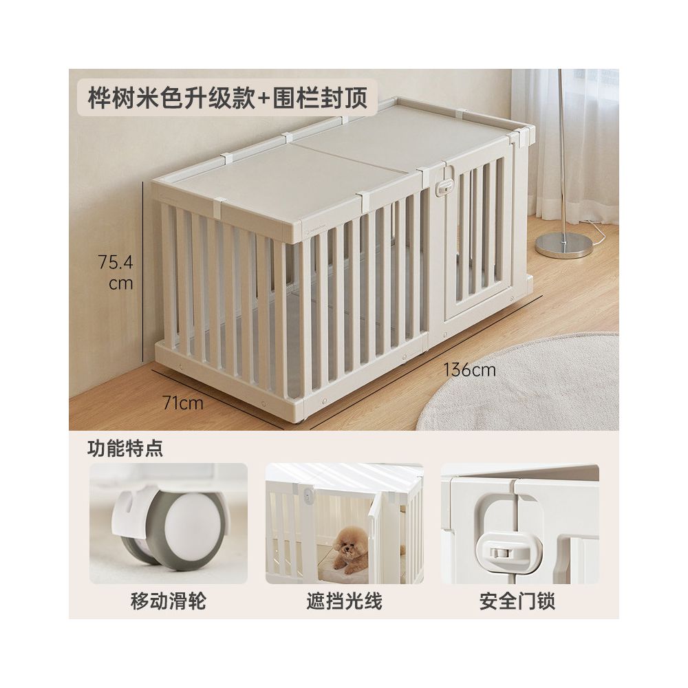 【韓國 Takemehom 正品】進口拱形床頭櫃寵物窩｜秋冬保暖貓狗通用睡窩（床邊陪伴設計、一物兩用寵物家具、韓系簡約居家美學、Takemehom 官方授權，小型犬貓質感生活首選）