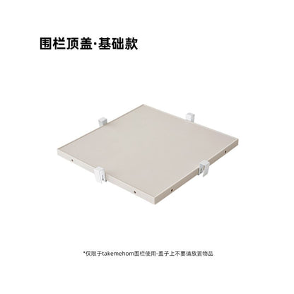 【韓國 Takemehom 正品】進口拱形床頭櫃寵物窩｜秋冬保暖貓狗通用睡窩（床邊陪伴設計、一物兩用寵物家具、韓系簡約居家美學、Takemehom 官方授權，小型犬貓質感生活首選）