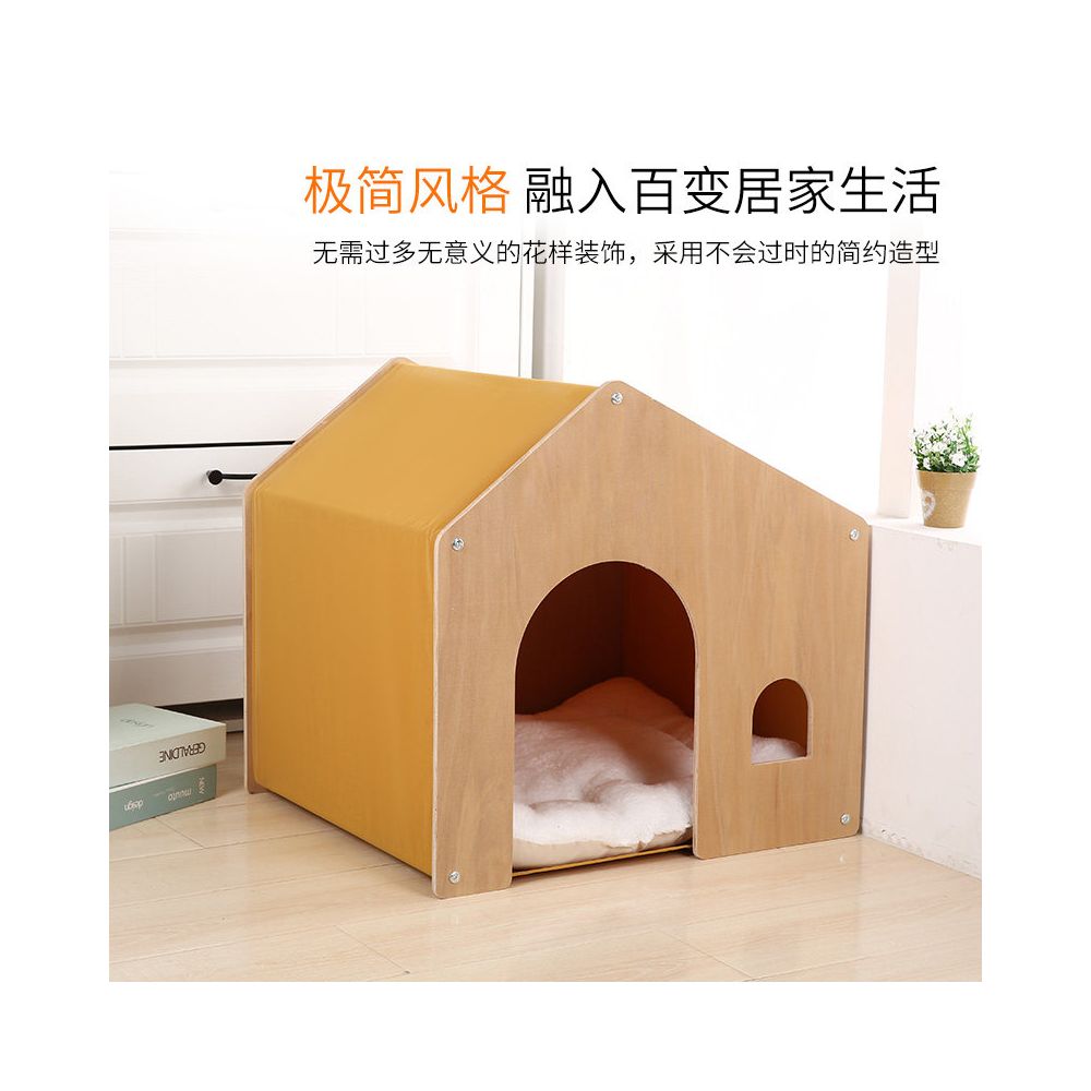 Cat s Nest Dog s Nest Four Seasons Universal Semi Enclosed Cat House Tent Detachable Cat House Teddy Bear Dog s Nest image 4