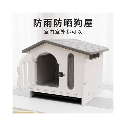 Dog house indoor and outdoor rainproof and sun proof suitable for all seasons removable and washable dog cage cat house cat house outdoor dog house image 0