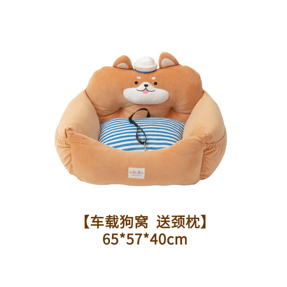 【日系職人風】柴犬專用皇家海軍風睡窩｜燒杉質感秋冬保暖狗屋（深層睡眠加厚墊、築地風情貓狗通用窩、防寒蓄熱機能、Shiba Inu 專屬日式和風床，打造愛寵五星級深眠體驗）