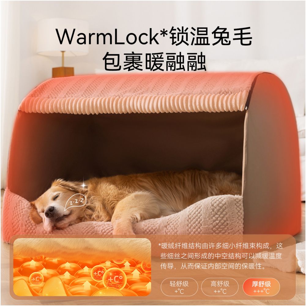 Dog house warm in winter large dog enclosed secure golden retriever sleeping dog house dog house pet image 4