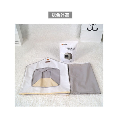 【Itspet 官方正品】全機能防水寵物帳篷屋｜室內外通用封閉式貓狗窩