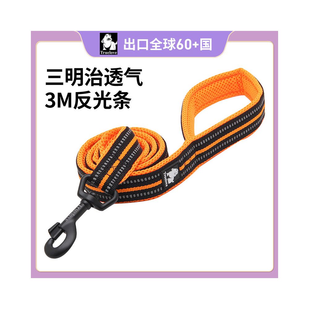 Truelove Dog Traction Rope P Rope Pet Small Dog Medium Large Dog Walking Rope Dog Chain Traction Rope Dog image 1
