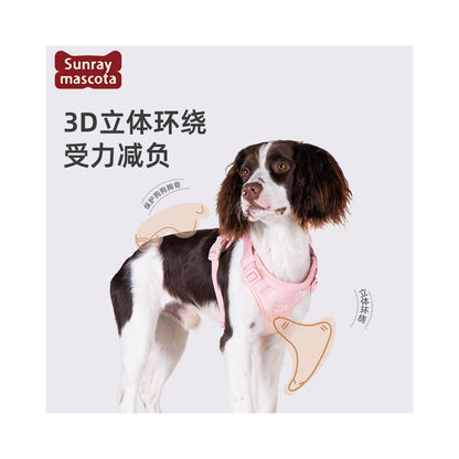 SunrayMascota dog chest harness pet vest style vest large medium and small dog explosion proof punching traction rope image 3