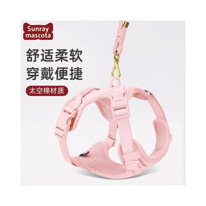 SunrayMascota dog chest harness pet vest style vest large medium and small dog explosion proof punching traction rope image 4
