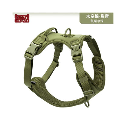 【SunrayMascota】專業背心式防爆衝胸背帶｜全犬種通用減壓牽引套組