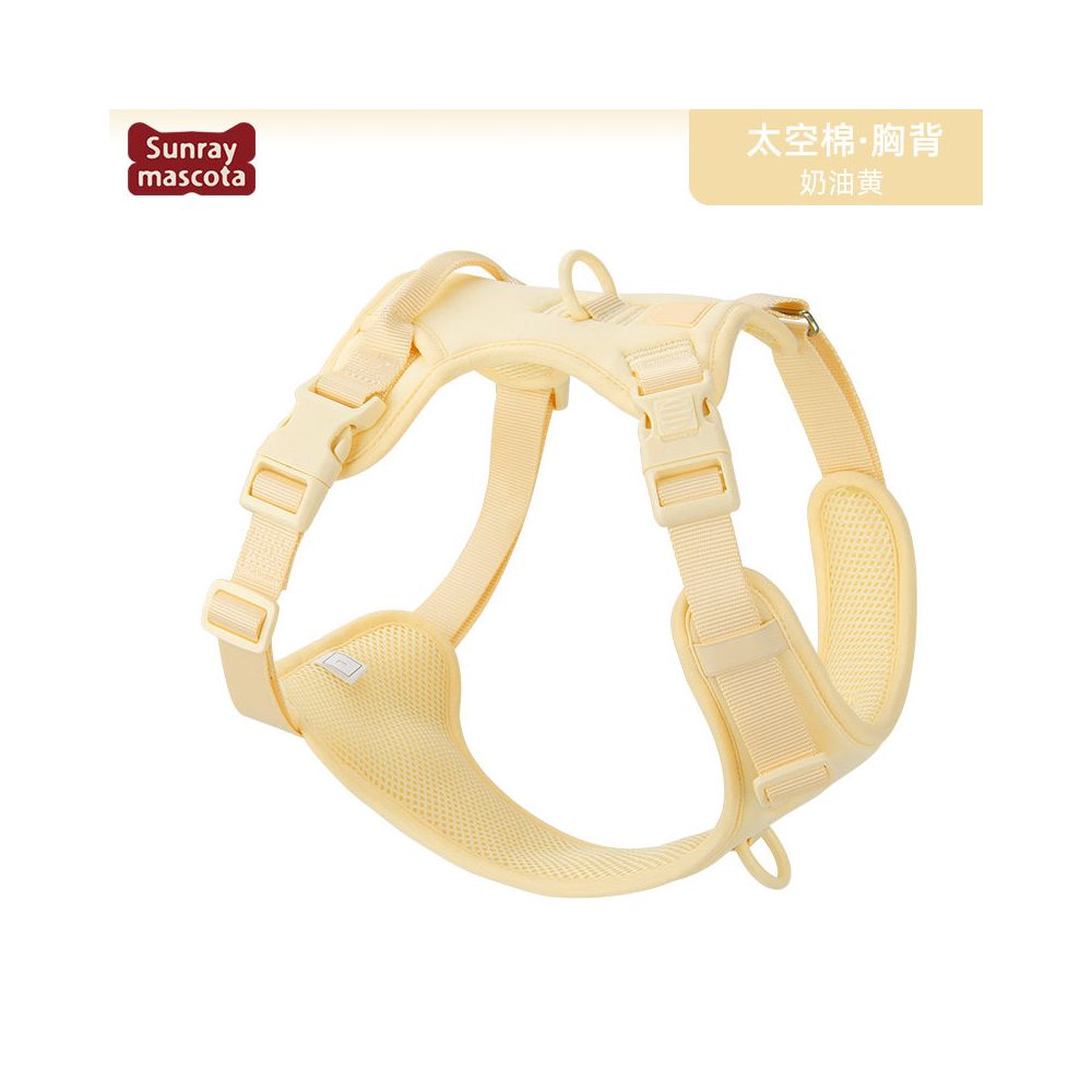 【SunrayMascota】專業背心式防爆衝胸背帶｜全犬種通用減壓牽引套組