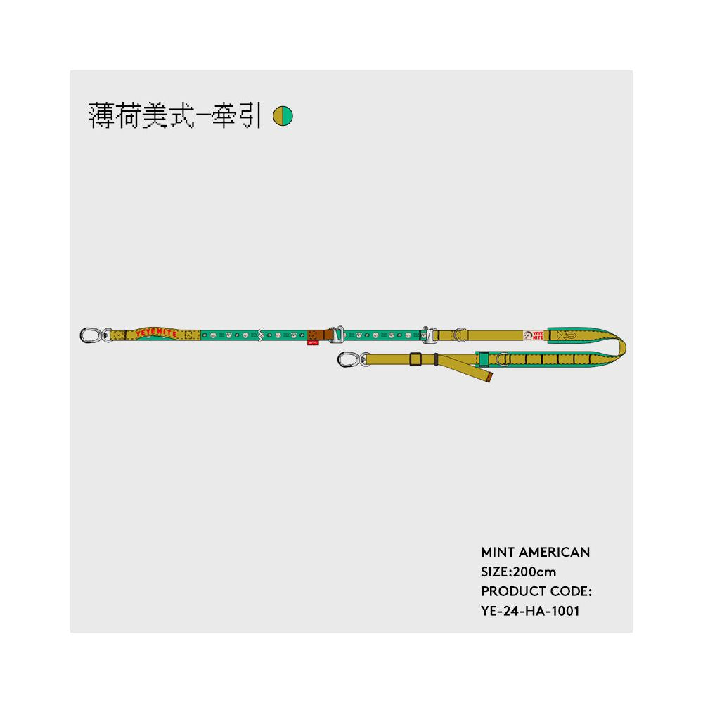 【Momo 原創設計】茶系椰椰系列撞色胸背帶｜多點可調節寵物牽引組