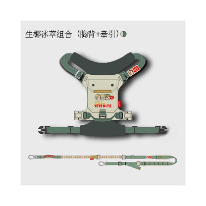 【Momo 原創設計】茶系椰椰系列撞色胸背帶｜多點可調節寵物牽引組