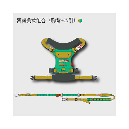 【Momo 原創設計】茶系椰椰系列撞色胸背帶｜多點可調節寵物牽引組