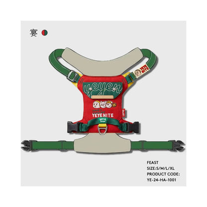 【Momo 原創設計】茶系椰椰系列撞色胸背帶｜多點可調節寵物牽引組