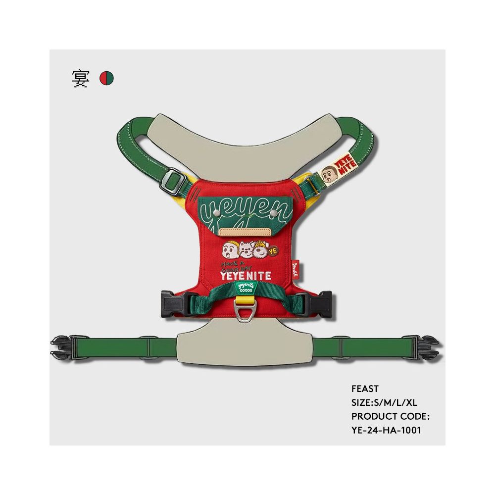 【Momo 原創設計】茶系椰椰系列撞色胸背帶｜多點可調節寵物牽引組