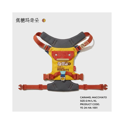 【Momo 原創設計】茶系椰椰系列撞色胸背帶｜多點可調節寵物牽引組