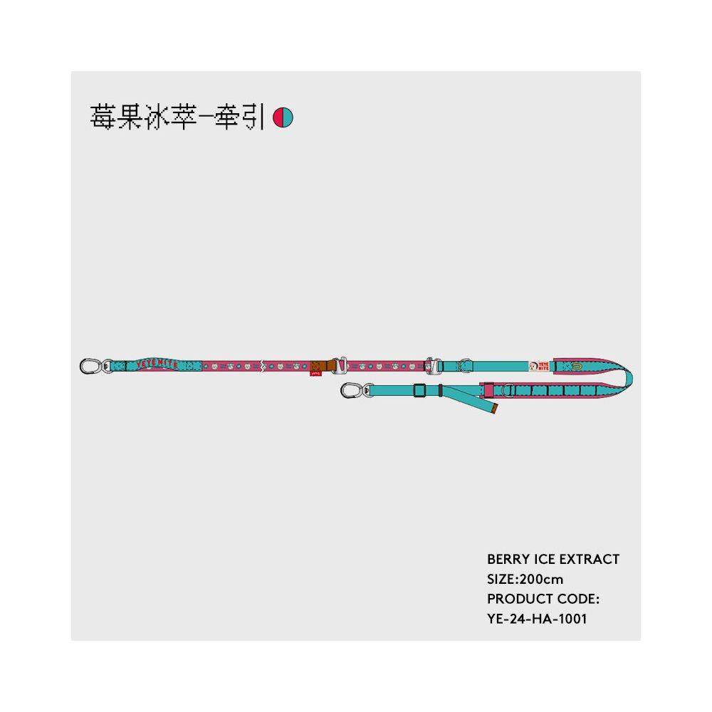 【Momo 原創設計】茶系椰椰系列撞色胸背帶｜多點可調節寵物牽引組