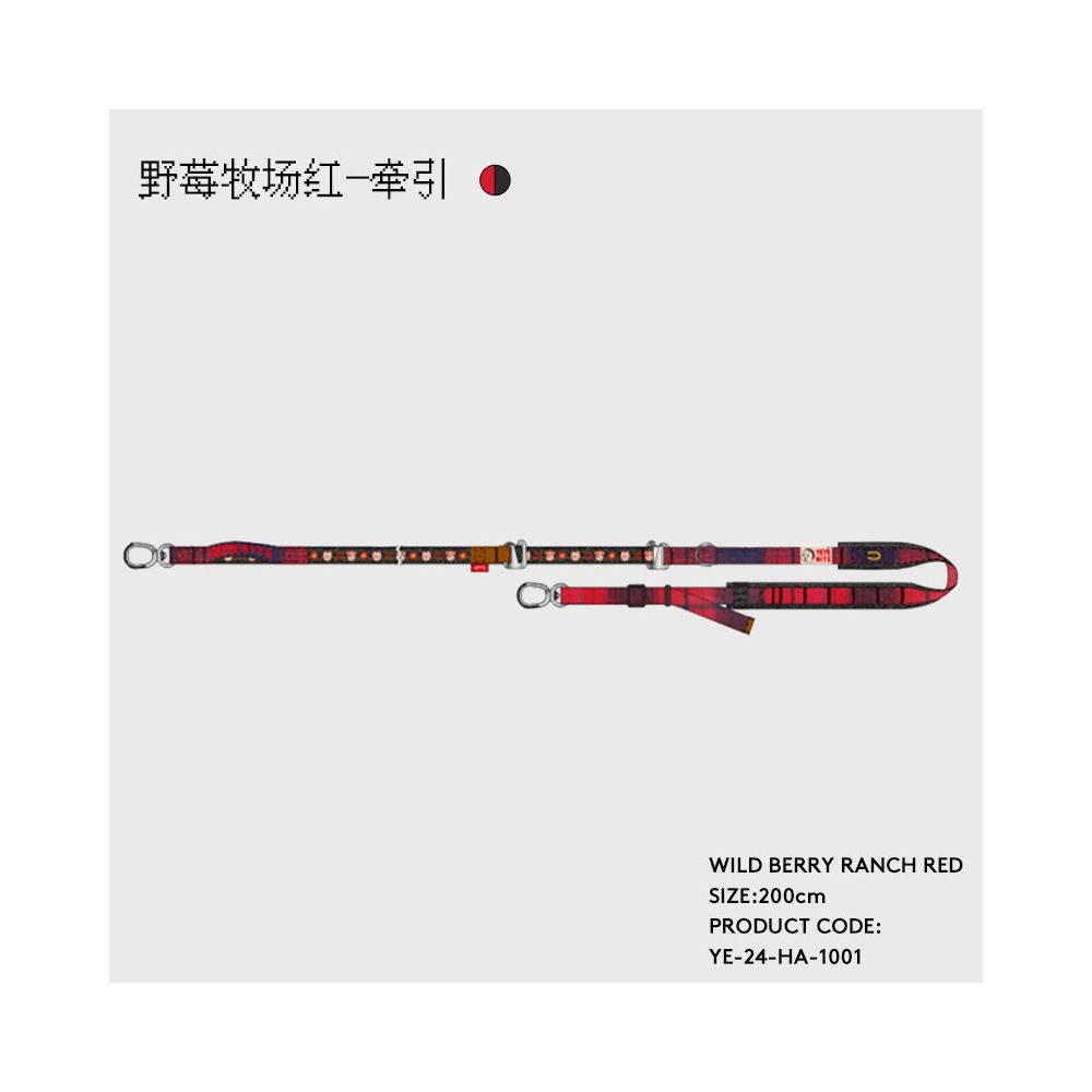 【Momo 原創設計】茶系椰椰系列撞色胸背帶｜多點可調節寵物牽引組