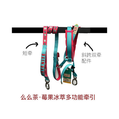 【Momo 原創設計】茶系椰椰系列撞色胸背帶｜多點可調節寵物牽引組