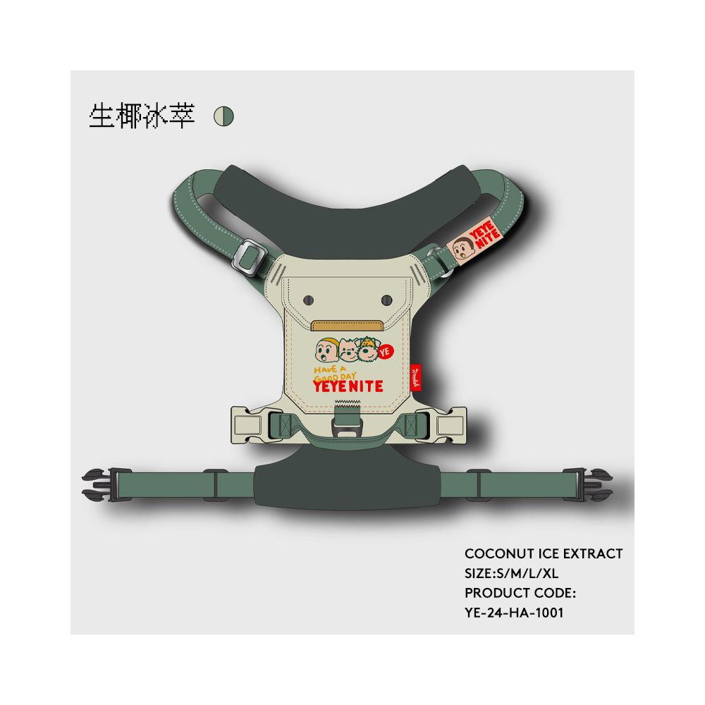 【椰子家 Coconut Home】椰椰奶系列背心式胸背帶｜原創設計可調節寵物牽引組
