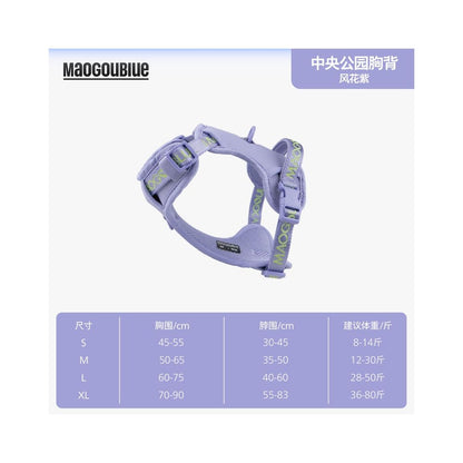 【maogoublue】經典克萊因藍胸背帶｜全犬種通用背心式牽引組