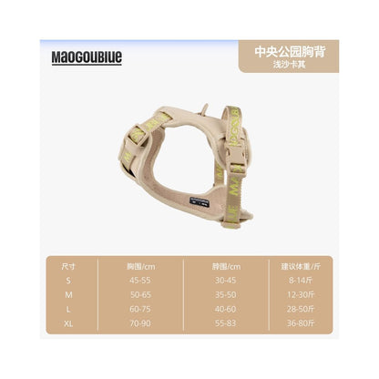 【maogoublue】經典克萊因藍胸背帶｜全犬種通用背心式牽引組