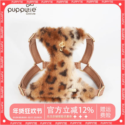 puppytie pet supplies dog leash small dog leopard print dog rope Schnauzer Teddy dog harness image 0
