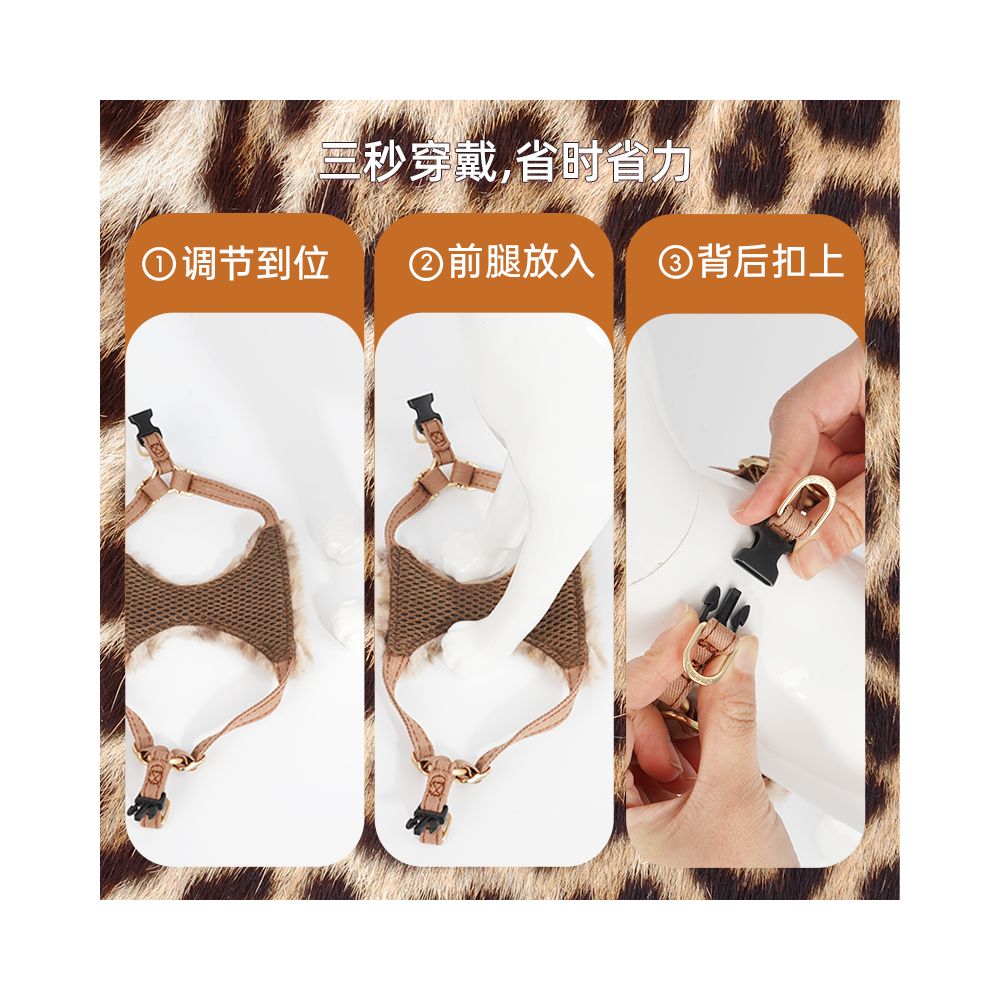 puppytie pet supplies dog leash small dog leopard print dog rope Schnauzer Teddy dog harness image 3