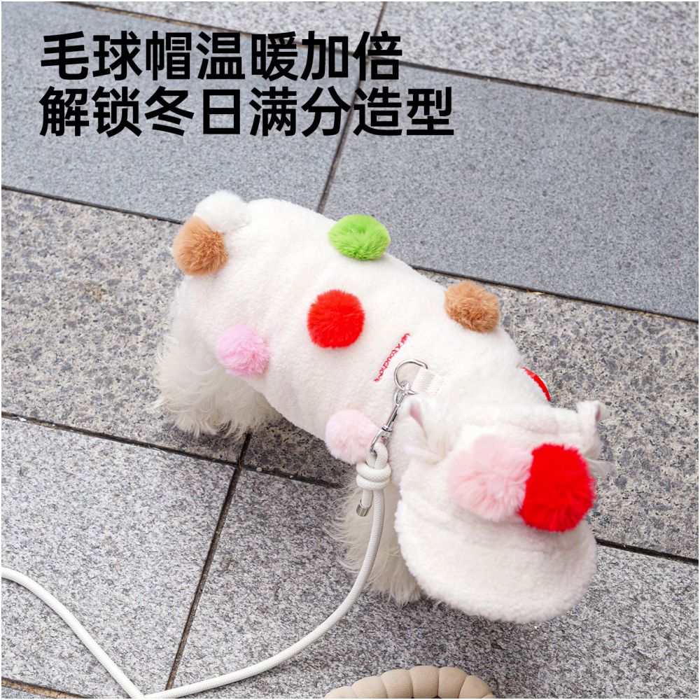 Touchdog is a dog with chest and back traction rope vest style anti slip dog walking rope teddy bear small and medium sized dog clothes image 3