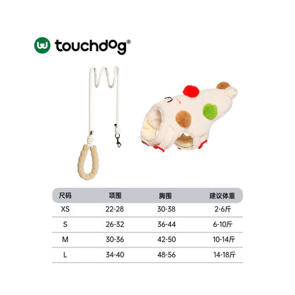 【Touchdog 官方正品】衣服式機能胸背帶｜泰迪/小型犬專用背心牽引組