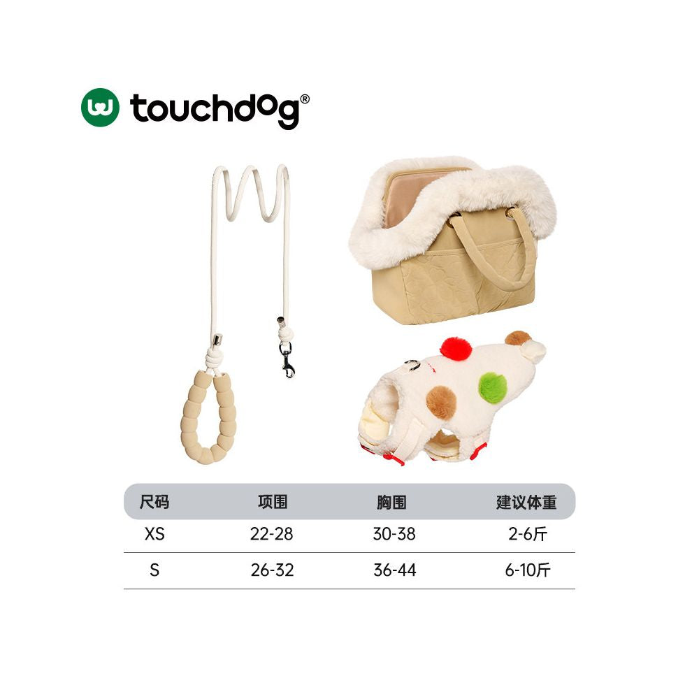 【Touchdog 官方正品】衣服式機能胸背帶｜泰迪/小型犬專用背心牽引組