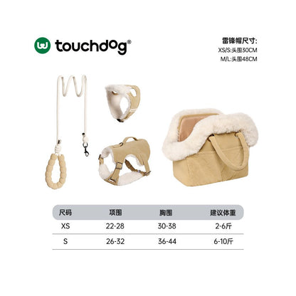 【Touchdog 官方正品】衣服式機能胸背帶｜泰迪/小型犬專用背心牽引組