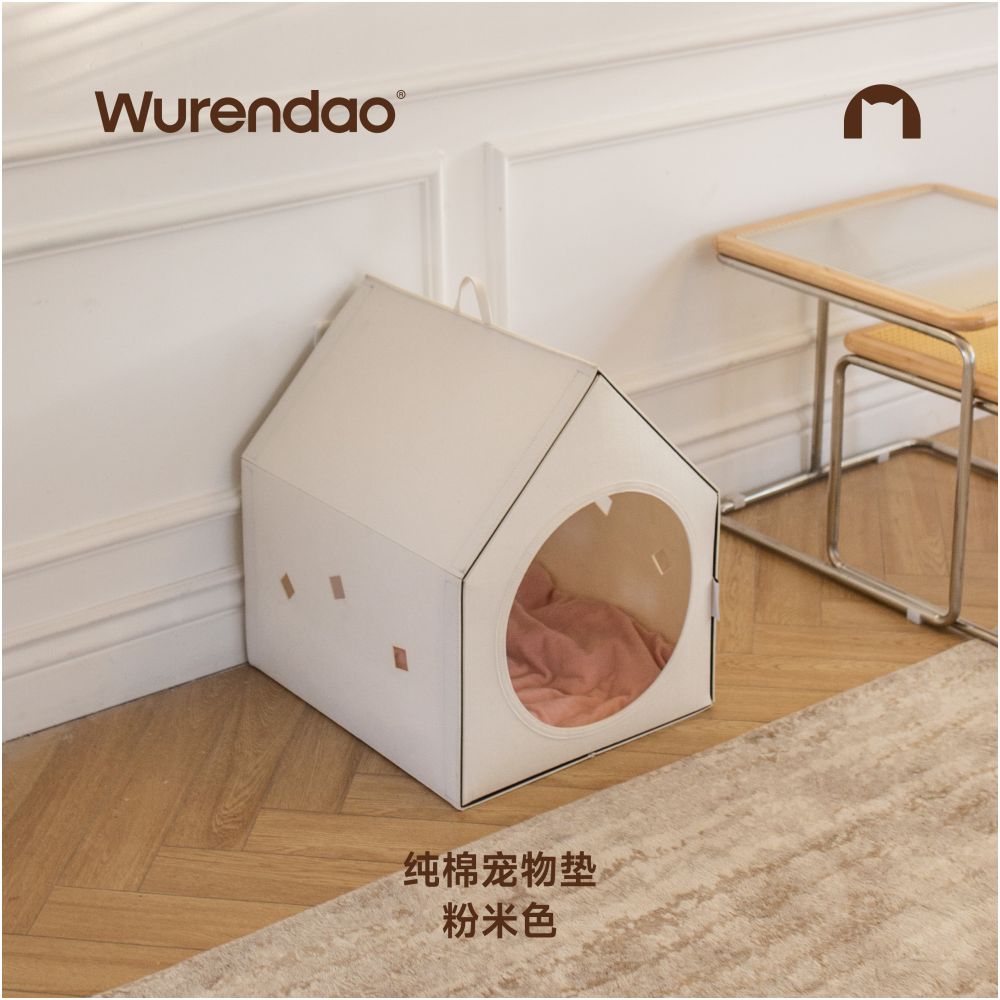 【WURENDAO 無人島】雪屋系列毛氈貓窩｜冬季加厚保暖半封閉睡窩