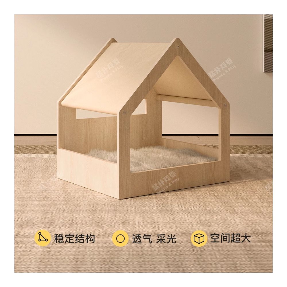 Rampage and playful cat and dog nests cozy and comfortable wooden houses semi open climbing frames all season universal cat plush toys summer image 4