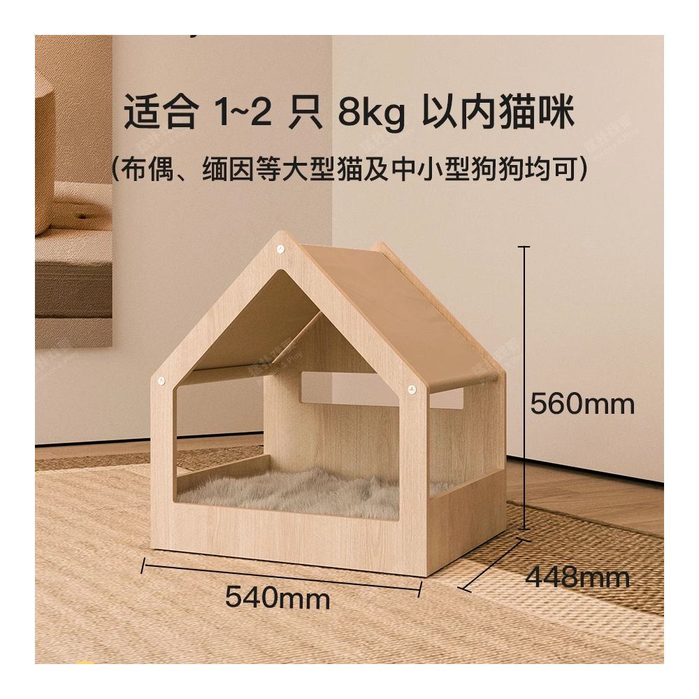 Rampage and playful cat and dog nests cozy and comfortable wooden houses semi open climbing frames all season universal cat plush toys summer image 5