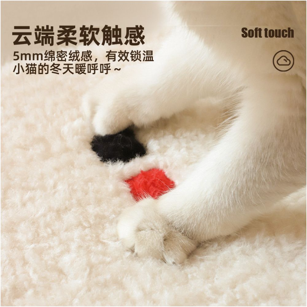 Furui Tiansheng player e sports pet nest autumn and winter warm cat nest soft and comfortable semi enclosed all season universal image 2
