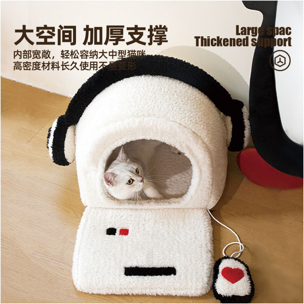 Furui Tiansheng player e sports pet nest autumn and winter warm cat nest soft and comfortable semi enclosed all season universal image 5