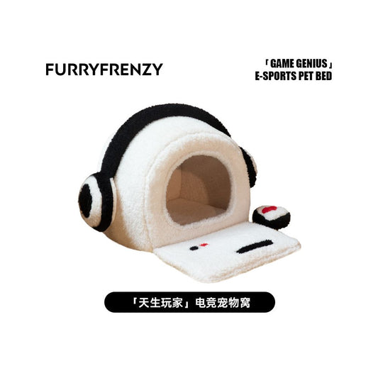 Furui Tiansheng 官方正品】電競玩家系列寵物窩｜秋冬保暖半封閉深睡貓窩