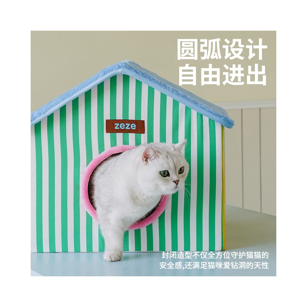 ZEZE cat bed foldable and warm cat house suitable for pets under 20 pounds all season universal closed cat bed image 3