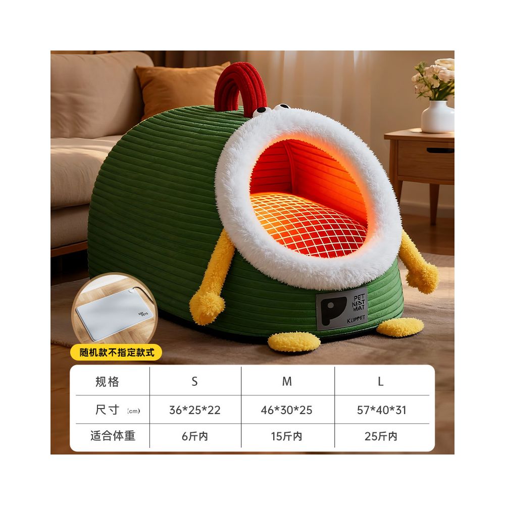 【主動恆溫版】冬季加厚加熱貓窩｜全封閉式安全感電熱貓屋