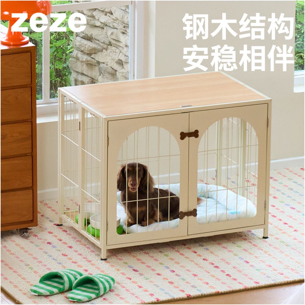 Zeze metal dog cage indoor small dog specific anti escape fence small applicable movable household cage image 1