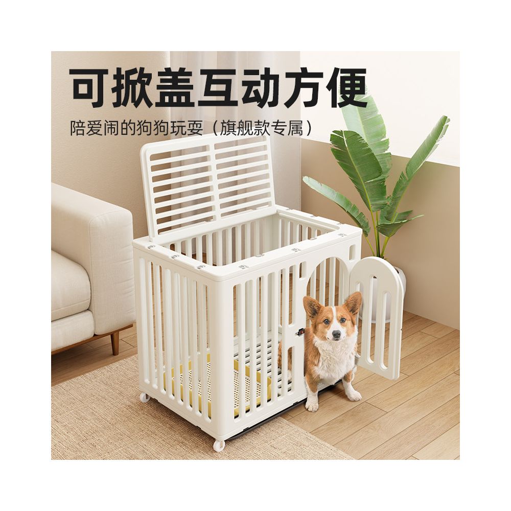 Claw Villa Indoor Household Medium sized Dog Small Dog Large Dog Nest Pet Cage Dog Cage Dog Villa Dog Nest image 2