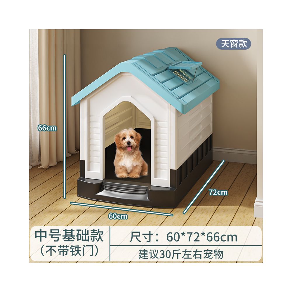 【昂櫃】中大型犬室內狗籠｜自帶廁所分區狗屋