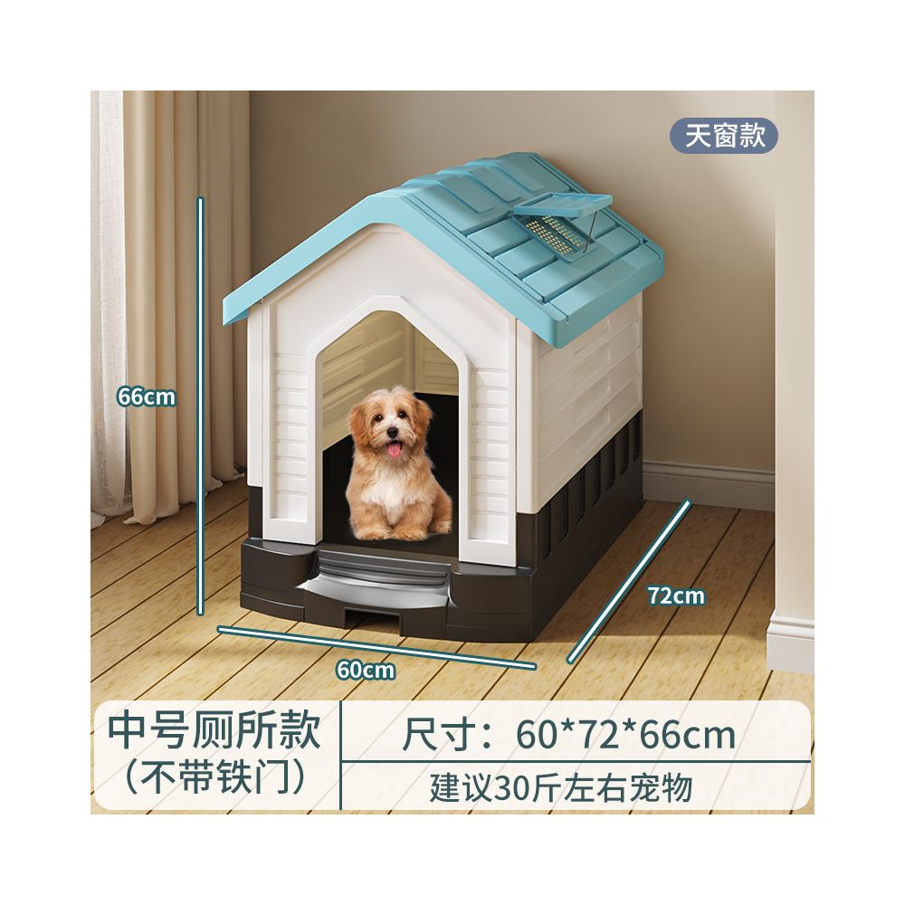 【昂櫃】中大型犬室內狗籠｜自帶廁所分區狗屋